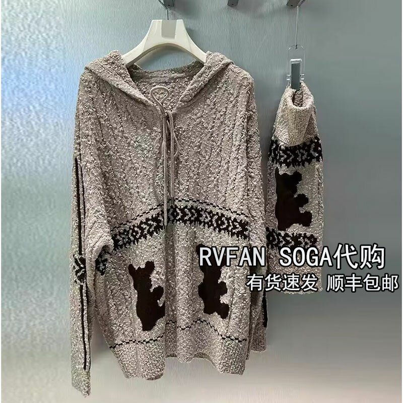 REVANYAYA芮范雅2026秋季新款连帽针织连衣裙女慵懒毛衣R71103043