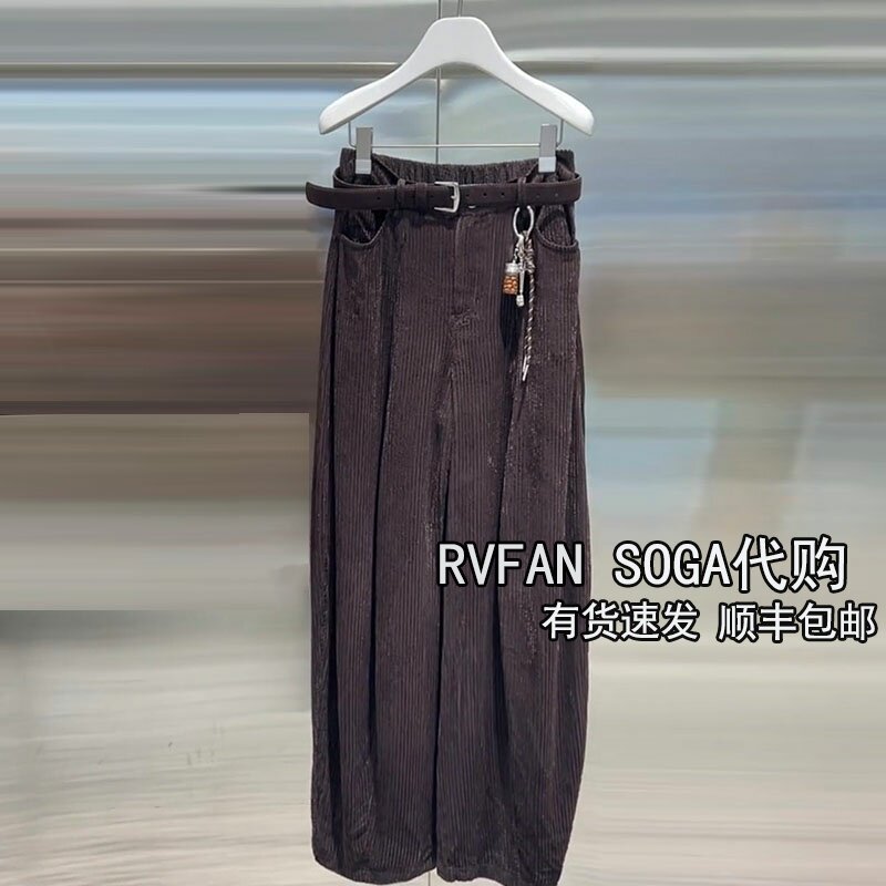 REVANYAYA芮范雅2026秋新款高腰灯芯绒阔腿裤女长裤子RK71301481