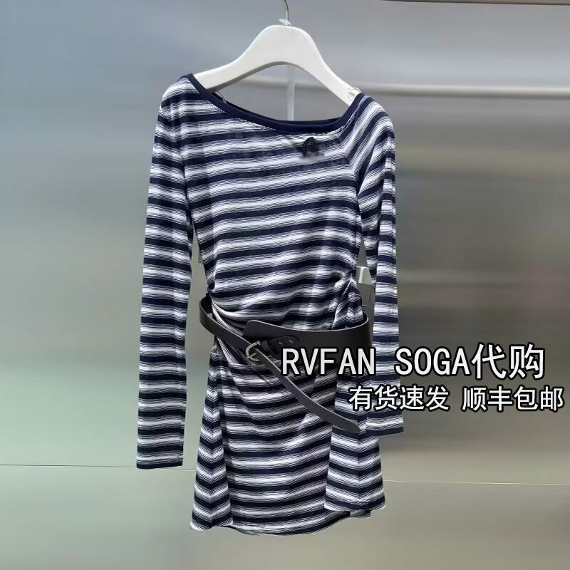 REVANYAYA芮范雅2026夏季新款小个子斜肩针织连衣裙女R31101515