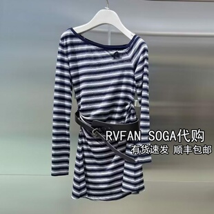 REVANYAYA芮范雅2026夏季新款小个子斜肩针织连衣裙女R31101515