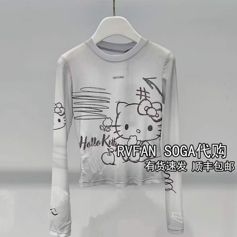 REVANYAYA芮范雅2026夏新款白色网纱单衣长袖女T恤上衣R70801260