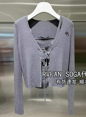 REVANYAYA芮范雅2026春款V领针织开衫女短款两件套上衣R12801339