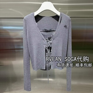 女短款 两件套上衣R12801339 V领针织开衫 REVANYAYA芮范雅2026春款
