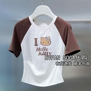 REVANYAYA芮范雅2026夏季 小个子短款 T恤女修身 上衣R31001029 新款