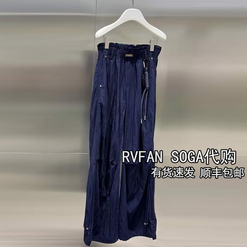REVANYAYA芮范雅2026夏季新款高腰阔腿裤休闲裤女长裤子R31301299