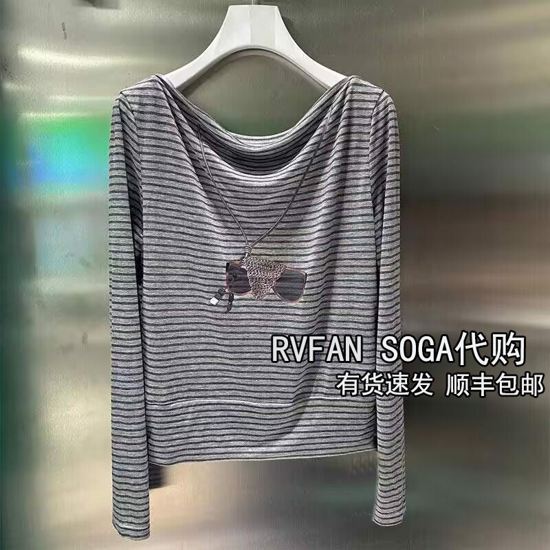 REVABYAYA芮范雅2026夏新款小个子一字肩长袖T恤女上衣R31001527