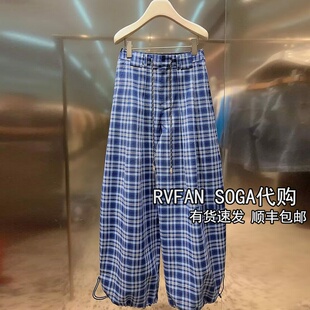 REVANYAYA芮范雅2026春季 蓝色阔腿休闲裤 女高腰长裤 R11301028 新款