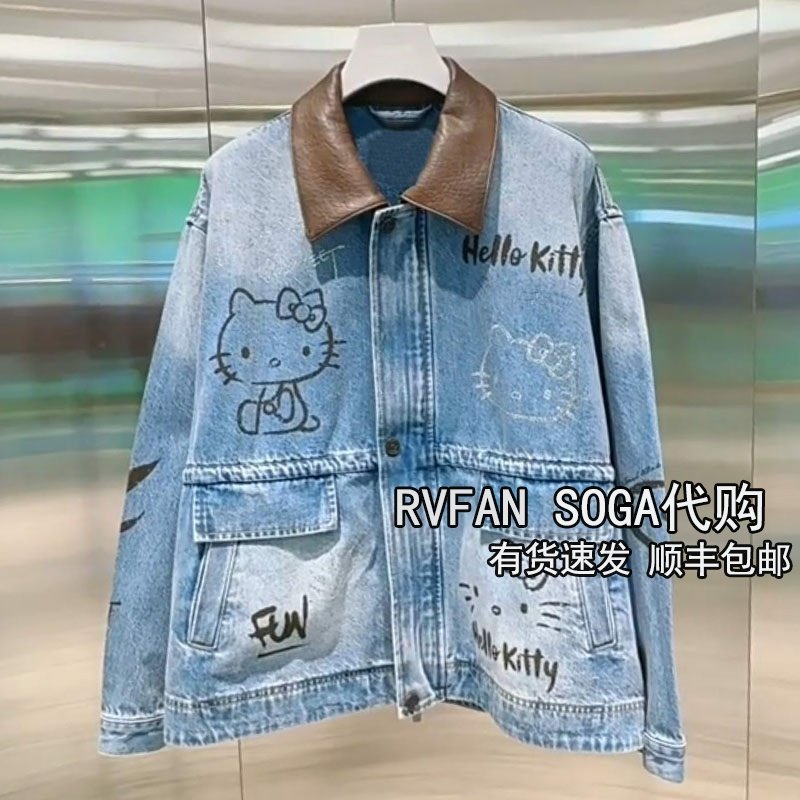 REVANYAYA芮范雅2026春季新款宽松牛仔外套女士拼接夹克R10111416