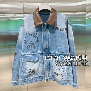 REVANYAYA芮范雅2026春季新款宽松牛仔外套女士拼接夹克R10111416