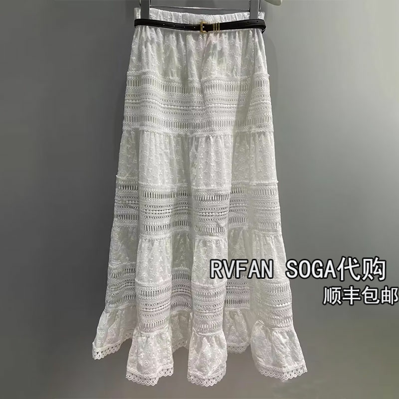 REVANYAYA芮范雅2025夏新款镂空白色a字半身裙女长裙子R31506221