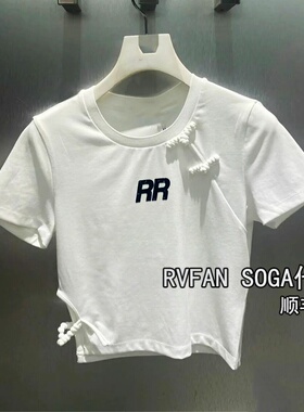 REVANYAYA芮范雅2024夏季新款中式盘扣短袖t恤上衣女RW31001048
