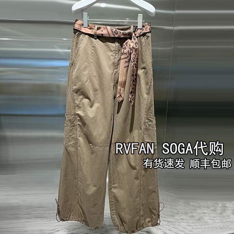 REVANYAYA芮范雅2026夏季新款工装风卡其色直筒裤女长裤R31301117