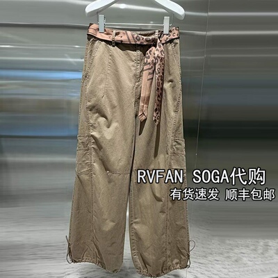 REVANYAYA芮范雅2026夏季新款工装风卡其色直筒裤女长裤R31301117