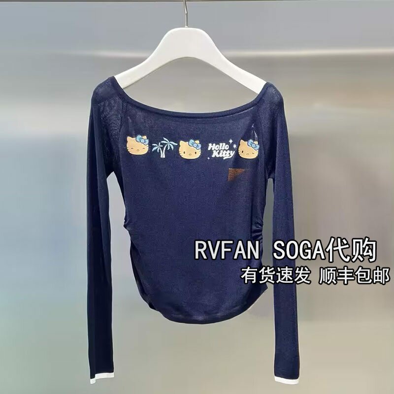 REVANYAYA芮范雅2026夏新款小个子斜肩针织衫女修身上衣R30601390