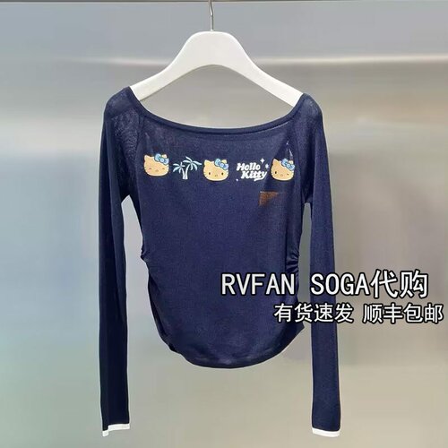 REVANYAYA芮范雅2026夏新款小个子斜肩针织衫女修身上衣R30601390