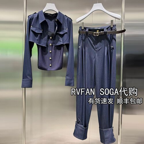 REVANYAYA芮范雅2026秋季新款可拆卸裤脚休闲长裤套装女R71301037