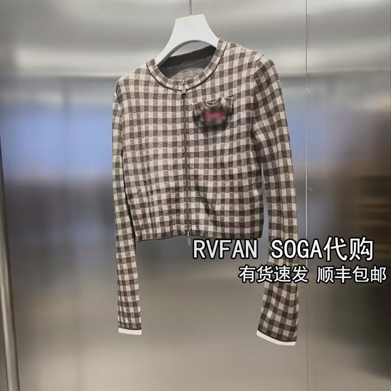 REVANYAYA芮范雅2026冬季新款假两件短外套女针织开衫潮R92801082
