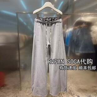 女灰色长裤 REVANYAYA芮范雅2026春季 新款 弯刀休闲裤 R11301038 套装