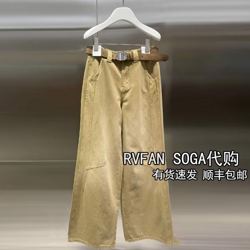 REVANYAYA芮范雅2026夏季新款高腰阔腿牛仔裤女休闲长裤R31302065