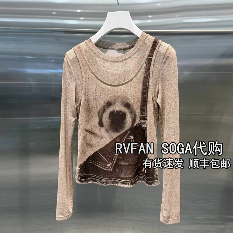 REVANYAYA芮范雅2026秋季新款假两件T恤女卡其色小单衣R70801210