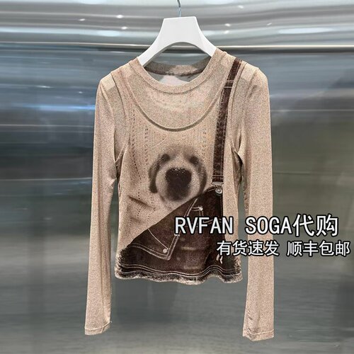 REVANYAYA芮范雅2026秋季新款假两件T恤女卡其色小单衣R70801210