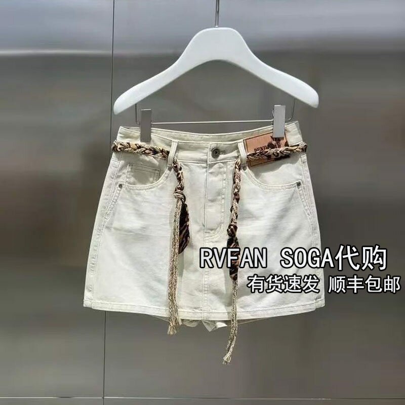REVANYAYA芮范雅2026夏季新款高腰A字牛仔短裙女裤裙子R31307407