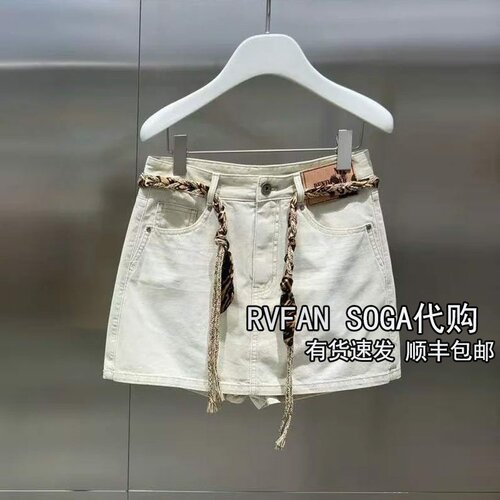 REVANYAYA芮范雅2026夏季新款高腰A字牛仔短裙女裤裙子R31307407