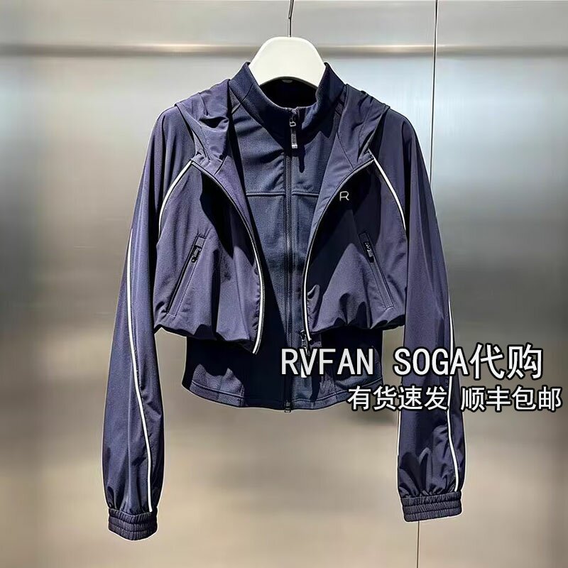 REVANYAYA芮范雅2026秋季新款两件套连帽短外套女套装潮R70105634