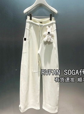 REVANYAYA芮范雅2025冬新款直筒休闲白色薄绒卫裤女长裤R91301334