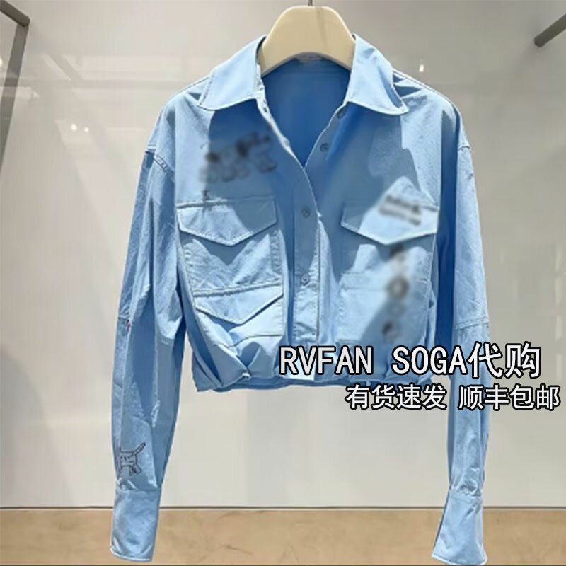 REVANYAYA芮范雅2026秋季新款小个子衬衫女短款外套上衣R70901580