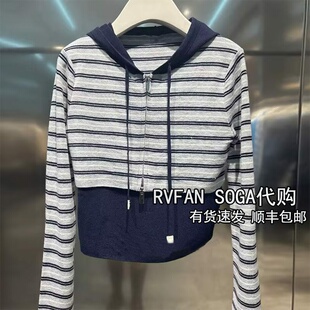 REVANYAYA芮范雅2026春季 条纹连帽针织衫 女短款 上衣R10601475 新款