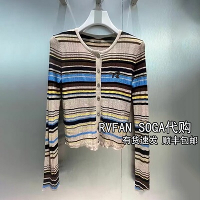 REVANYAYA芮范雅2026秋季新款撞色条纹针织开衫女小上衣R72801443
