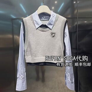 针织衬衫 女假两件拼接上衣R10601466 新款 REVANYAYA芮范雅2026春季