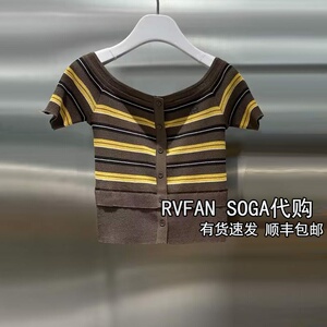 REVANYAYA芮范雅2026夏季新款小个子一字肩针织衫女上衣R70601023