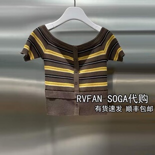 REVANYAYA芮范雅2026夏季新款小个子一字肩针织衫女上衣R70601023
