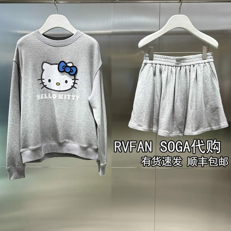 REVANYAYA芮范雅2026春季新款卫衣半身短裙两件套女套装R12403165