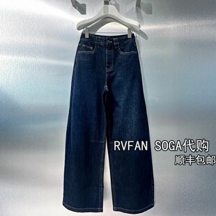 REVANYAYA芮范雅2025冬季 小个子直筒牛仔裤 女长裤 子R91302291 新款