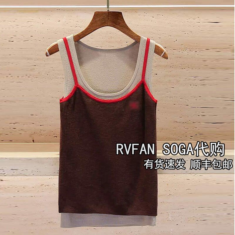 REVANYAYA芮范雅2026夏季新款两件套背心女针织衫小上衣R31202572