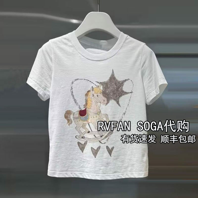 REVANYAYA芮范雅2026秋季新款小木马短袖T恤女白色上衣R71001581