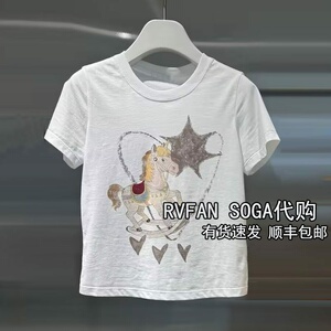 REVANYAYA芮范雅2026秋季新款小木马短袖T恤女白色上衣R71001581