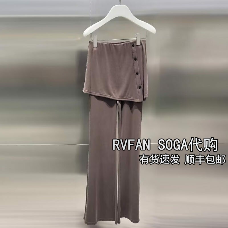 REVANYAYA芮范雅2026夏季新款微喇休闲裤女屁帘裤长裤子R31301144