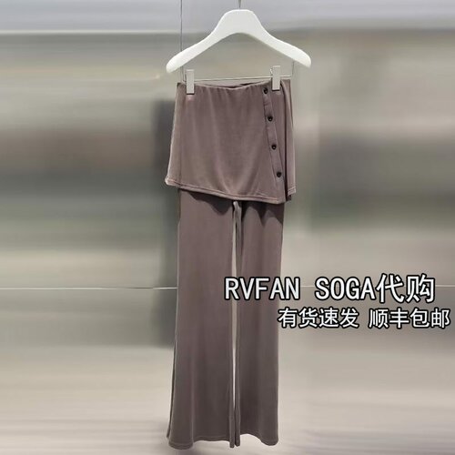 REVANYAYA芮范雅2026夏季新款微喇休闲裤女屁帘裤长裤子R31301144