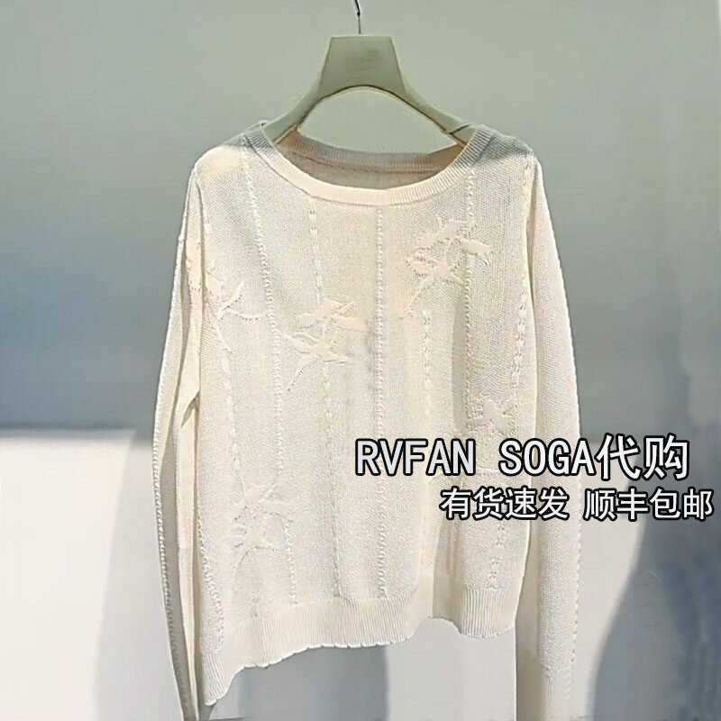 REVANYAYA芮范雅2026春季新款宽松斜肩针织衫女毛衣上衣R10601232