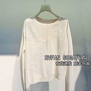宽松斜肩针织衫 女毛衣上衣R10601232 新款 REVANYAYA芮范雅2026春季