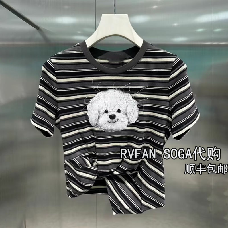 REANUEUE芮范奴2025早秋季新款小个子短袖T恤女条纹上衣R71001197