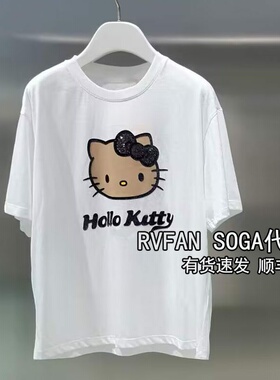 REVANYAYA芮范雅2026夏季新款小个子短袖T恤女白色上衣R31001038