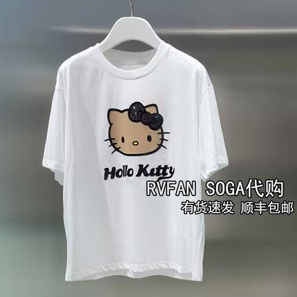 REVANYAYA芮范雅2026夏季新款小个子短袖T恤女白色上衣R31001038
