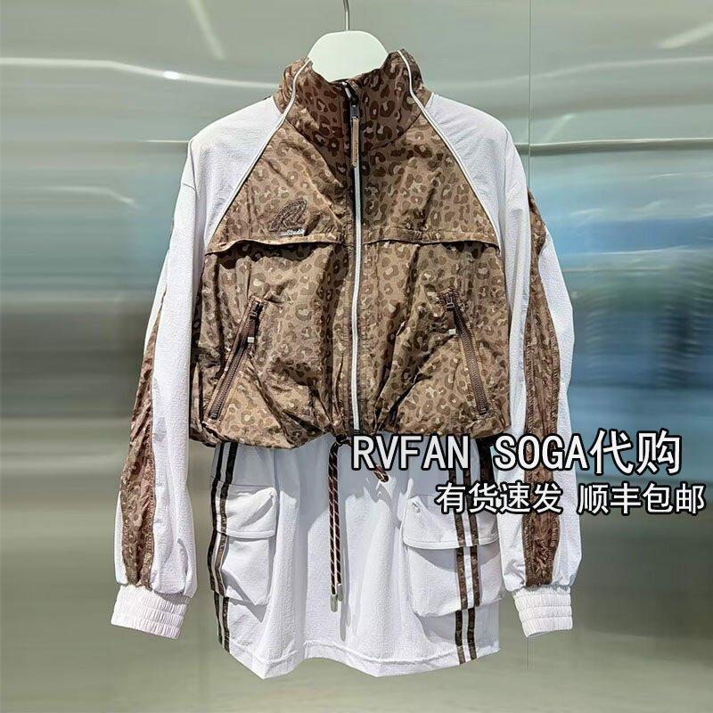 REVANYAYA芮范雅2026夏季新款款运动外套半身短裙套装女R32403188