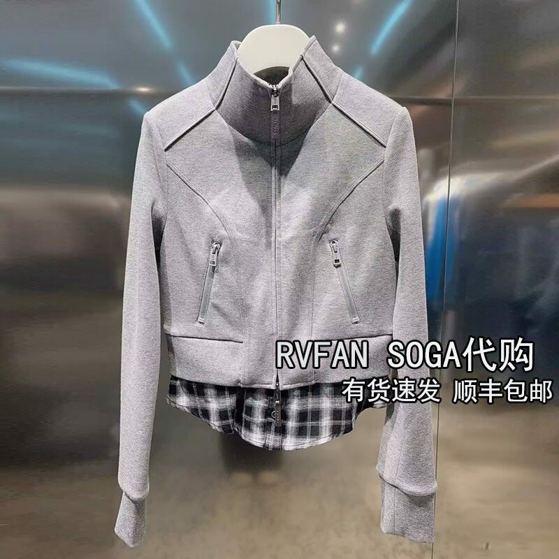 REVANYAYA芮范雅2026春季新款假两件卫衣短款外套女套装R10105039