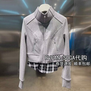 REVANYAYA芮范雅2026春季 假两件卫衣短款 外套女套装 R11301038 新款